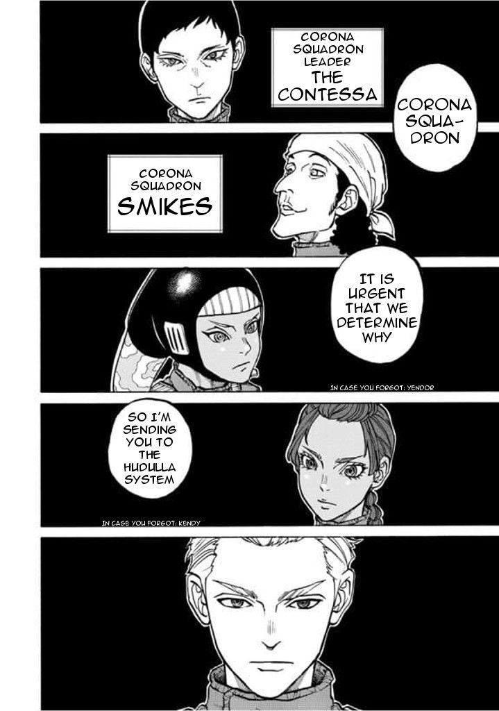 Star Wars Lost Stars - Chapter 23 image 03